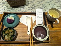 -芳香乐府SPA·五行芳疗
