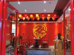 门面-禧鳳記·猪肚鸡火锅(玖洲道店)