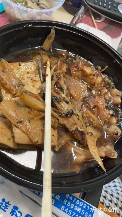 和风日本料理(腾飞园店)图片