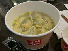 -鸿瑞興面馆(梅岭店)
