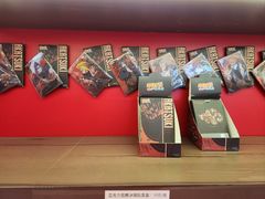 -龙湖成都上城天街