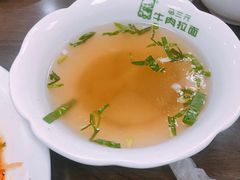 -马三元老汤牛肉面(五星路店)