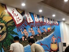 -勒南公舍(龙江店)
