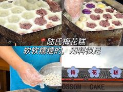 -老门东历史文化街区
