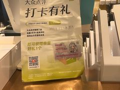 -奈雪的茶(石家庄万象城店)