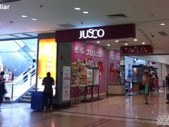 -AEON永旺(东方宝泰店)