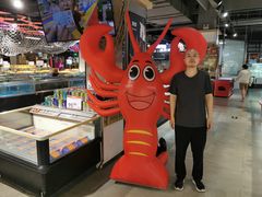 -神农美特好生鲜超市(康宁街店)