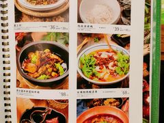 菜单-云海肴云南菜(曲江大悦城店)