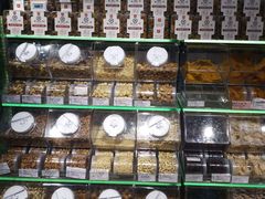 -超级物种(省府店)