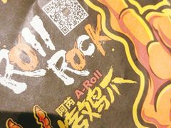 -必胜客(远大路店)