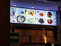 -德兴馆(山西南路店)