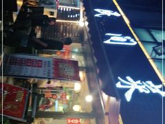 -徐鼎盛民间菜(南坪后堡店)