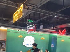 -老街鱼嘴巴(坡子街老店)