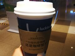 -luckincoffee瑞幸咖啡(顺义华联商厦店)