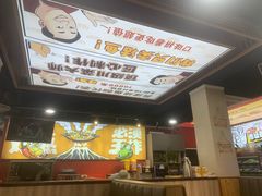 -集草轩·重庆麻辣烤鱼(西湖道店)