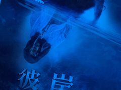 -奇门密室(五一新干线店)