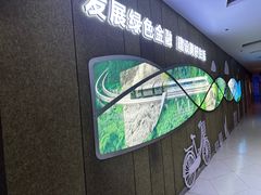 -金逸影城(大悦城IMAX激光店)
