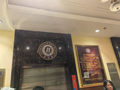 -比尔森韩式烤肉自助(国商店)