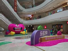 -圆融购物中心(南天成路店)