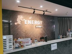 -ENERGY原力健身(川周店)