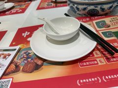 -有心德(麦地店)