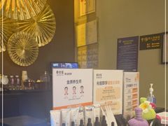 -泰合玺·精油疗愈SPA(南京光环花园城店)