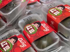 -丁香西饼屋(桂林路店)