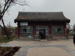 -元大都城垣遗址公园