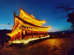 -大理古城