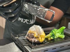 -肉肉大米(金虹桥店)