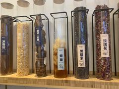 -甜心闲生传统手工冰粉(太古里店)
