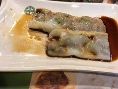 肠粉-添好运点心专门店(中环IFC店)