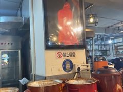 -遇见小厨·北京烤鸭·江湖菜·川菜(广福桥店)