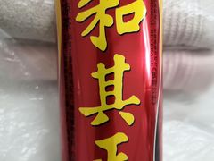 -金铂广场(龙归店)
