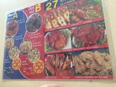 -纽顿熟食中心