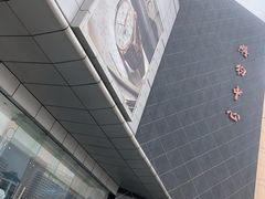 -常州购物中心(天宁区)