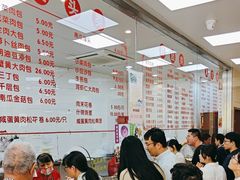 -常州糕团店(北大街新世纪商城店)