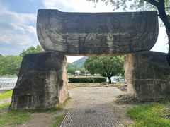 -河姆渡遗址博物馆