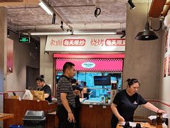 -平娃三宝烧烤·面食(南小街店)