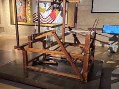 -徐州汉画像石艺术馆