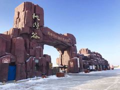 -张掖平山湖大峡谷