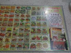 菜单-芬芳甜品(同福路店)