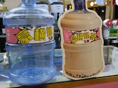 -你好我是茶饮(美乐城店)