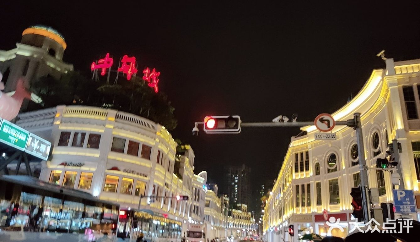 去了厦门 才知道什么叫做逛街 [调皮]