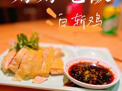 -小绍兴(南翔印象城店)