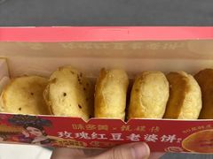 -味多美蛋糕(劲松京客隆店)