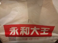 -永和大王(龙德广场店)