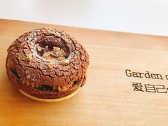 法式甜品-庭院咖啡