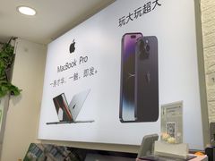 -极速修苹果华为手机维修服务中心(南泉大厦店)