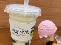 -南海冰室·新式潮汕茶饮(南海店)